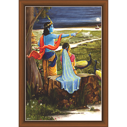 Radha Krishna Paintings (RK-9106)